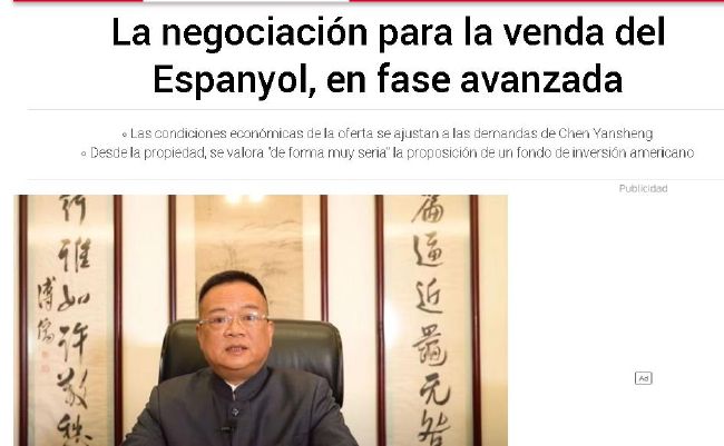 成人直播盒子